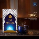 Taj Mahal Tea Bags 100 pcs|Rich and Flavourful Chai