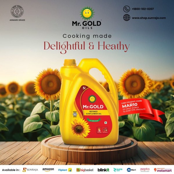 Sunflower Cooking Oil 1L